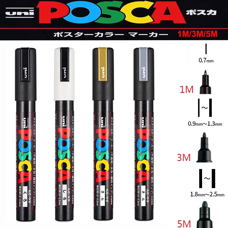 Model Kit Markers - 1/2pcs Uni Poscas อะคริลิคเครื่องหมาย PC-1M-3M-5M Permanente