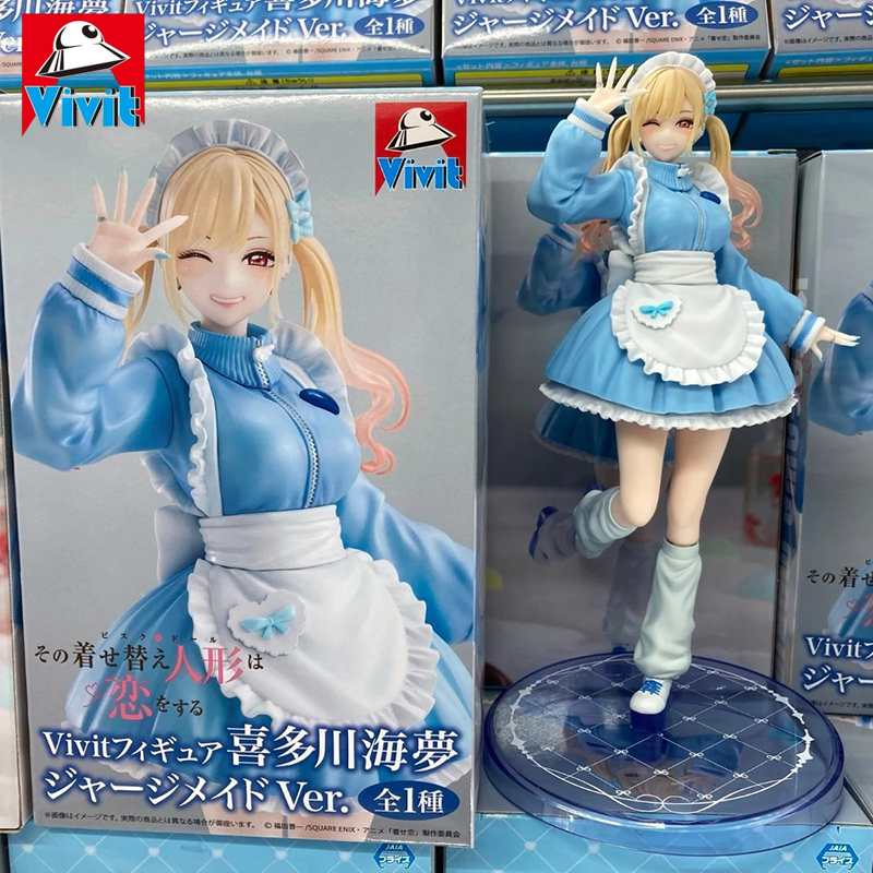 Model Kit Oshi No Ko - ระบบบริการ Vivit My Dress-Up Darling Kitagawa