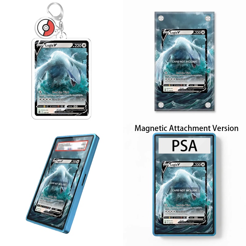 Model Kit Lugia - เคสอะคริลิกแบบรีไซเคิลสำหรับใส่พวงกุญแจลายโปเกมอน ซิลเวอร์เทมเพสต์ ลูจียา วี อนิเมะ ขยายภาพศิลปะ