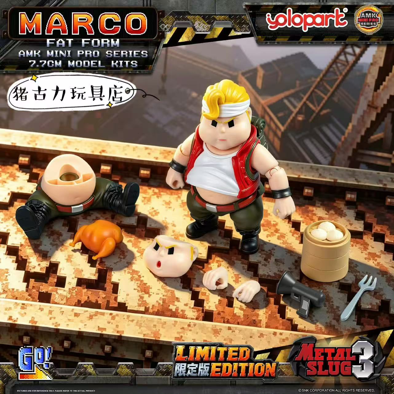 Model Kit Metal Slug - Yolopark Metal Slug 3 Marco Fat