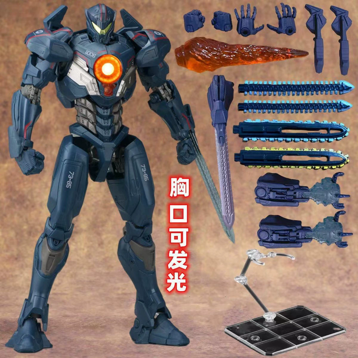 Model Kit Godzilla - เนก้า แปซิฟิค ริม 2 กิปซี อเวนเจอร์