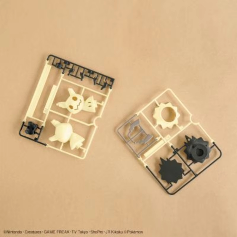 Model Kit Quick Mimikyu - Bandai Pokemon Plamo Quick 07 Eevee