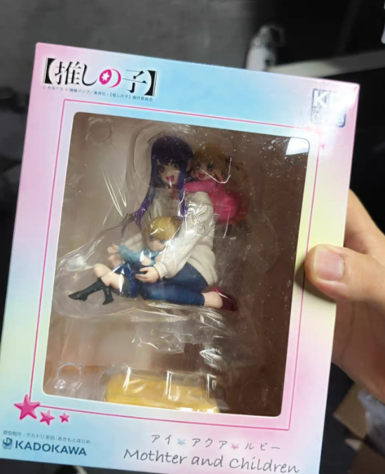 Model Kit Oshi No Ko - 【SF】สินค้าพร้อมส่ง ของแท้จาก KADOKAWA KDcolle My Child