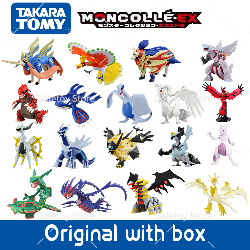 Model Kit Lugia - ฟิกเกอร์โปเกมอนในตำนาน แซซิอัน ซามาเซนต้า ไดอัลก้า กรูดอน คิโอเกร