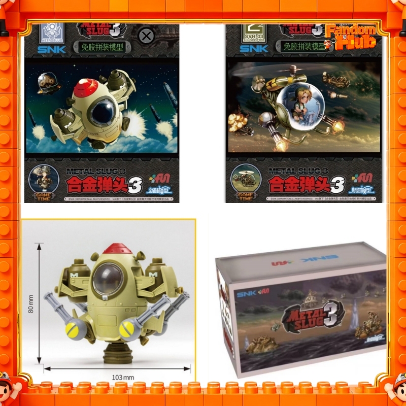 Model Kit Metal Slug - ใหม่ ใหม่ ใหม่ เมทัลสแล็ก 3 โมเดลประกอบ