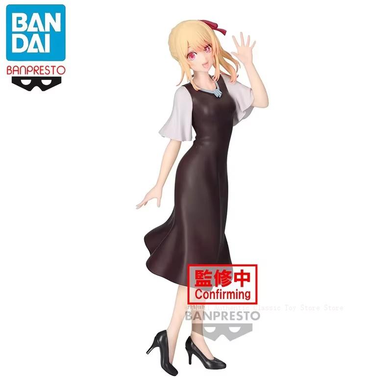 Model Kit Oshi No Ko - บันได โอชิ โนะ โค โฮชิโนะ ไอ