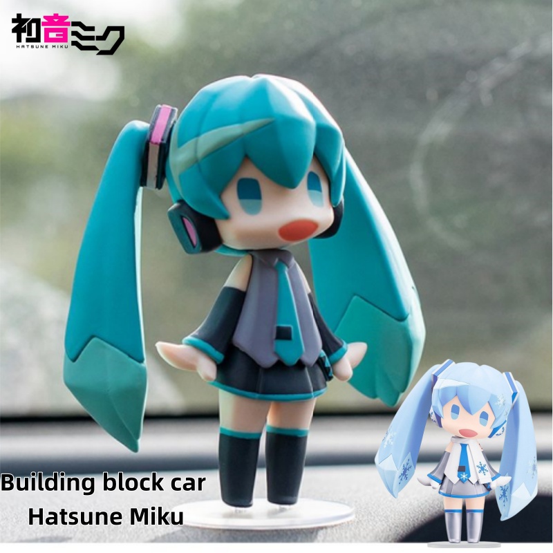 Model Kit Japanese - ฟิกเกอร์อนิเมะมิกุและชุดตัวต่อ – ของขวัญวันเกิด, ของตกแต่งคอนโซลรถยนต์ และของสะสมบนโต๊ะทำงาน