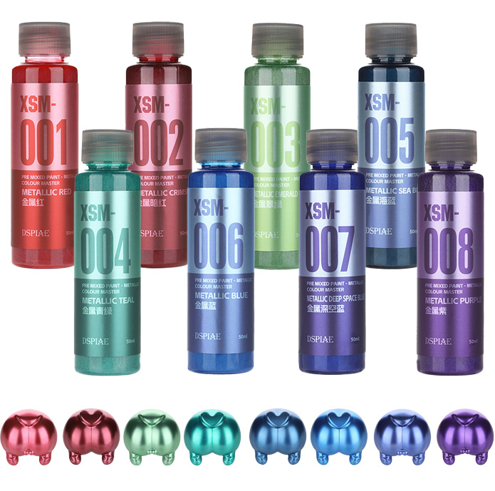 Model Kit Markers - DSPIAE XSM สีเมทัลลิกสูตรน้ำ 50 มล. สำหรับงานโมเดล