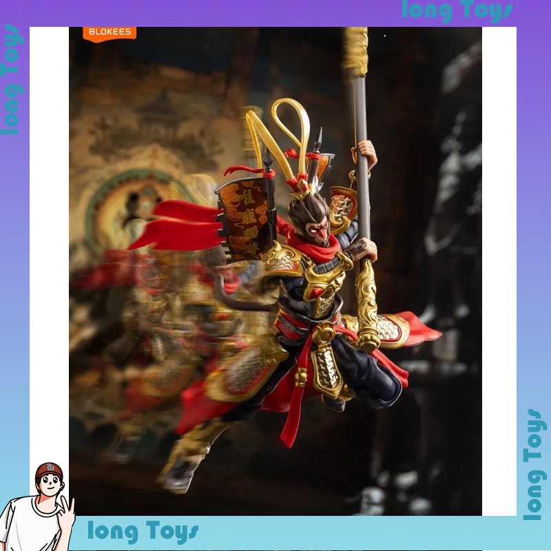 ของเล่นฟิกเกอร์แท้ Blokees ฟาเ - Model Kit Wukong บทวิจารณ์และราคา