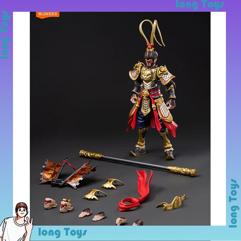 ของเล่นฟิกเกอร์แท้ Blokees ฟาเ - Model Kit Wukong บทวิจารณ์และราคา