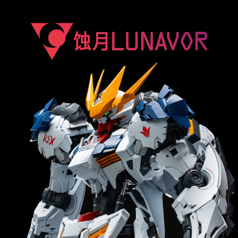 ชุดประกอบโมเดล MG 1/100 เฟนรีร - Model Kit Water Decal บทวิจารณ์และราคา