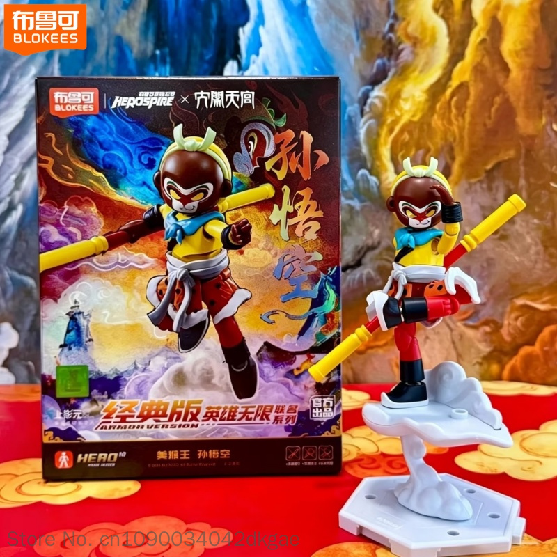 New Blokees นิวซัน วูคง ฮีโร่ส - Model Kit Wukong บทวิจารณ์และราคา