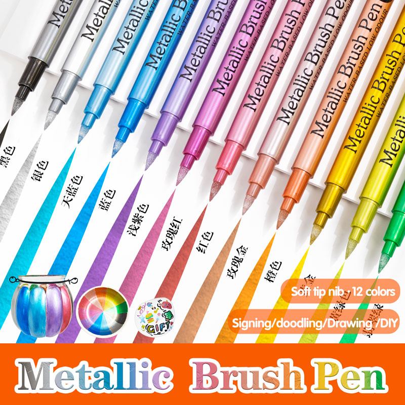 12 สีแปรงสีเมทัลลิค Markers ปา - Model Kit Markers บทวิจารณ์และราคา