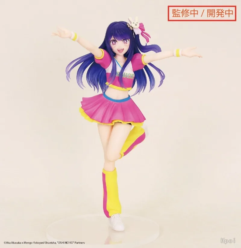 +มีสินค้าในสต็อก ของแท้ บริการ - Model Kit Oshi No Ko บทวิจารณ์และราคา