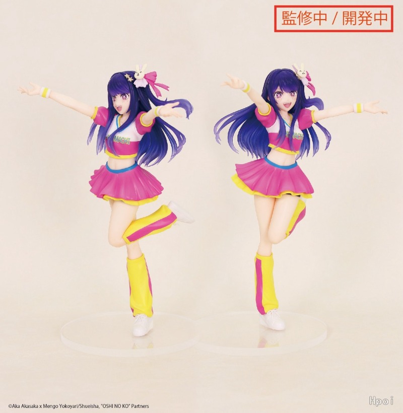 +มีสินค้าในสต็อก ของแท้ บริการ - Model Kit Oshi No Ko บทวิจารณ์และราคา