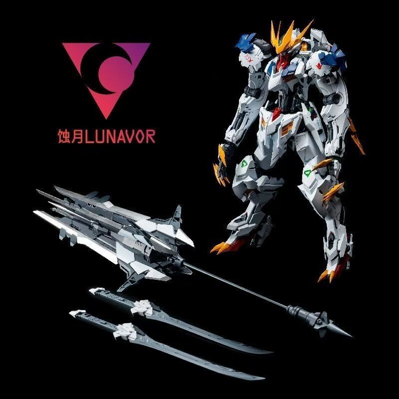 【ในสต็อก】LUNAVOR MG 1/100 Wolf - Model Kit Perfect Grade บทวิจารณ์และราคา