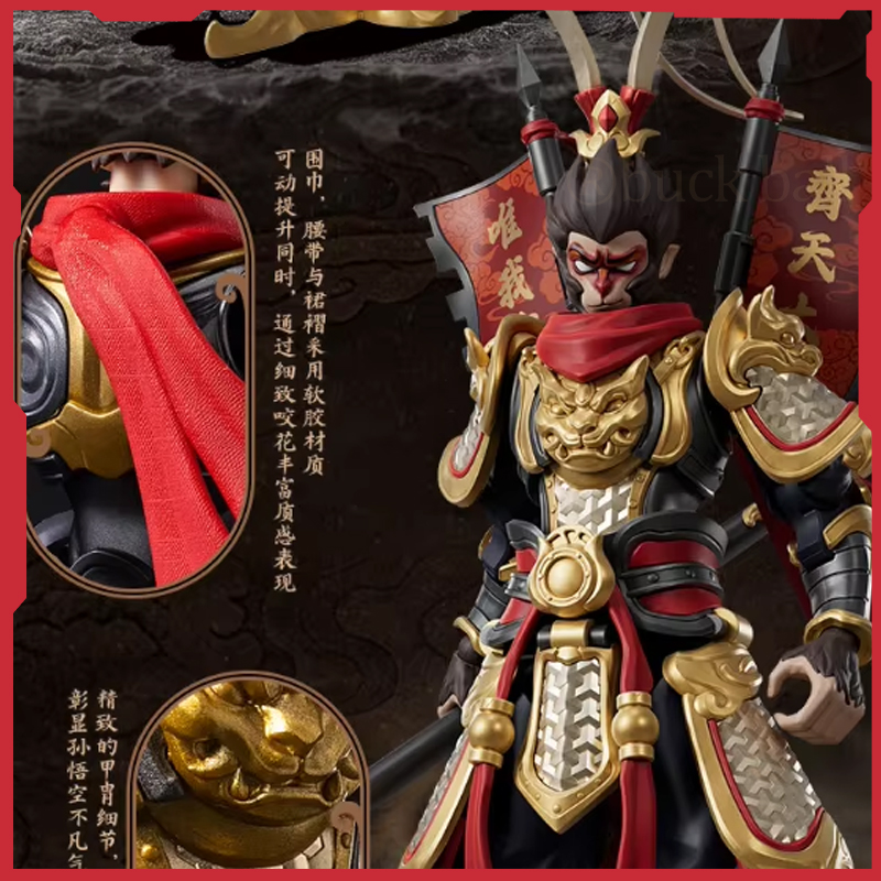มีสินค้าในสต็อก BLOKEES CHAMPI - Model Kit Wukong บทวิจารณ์และราคา