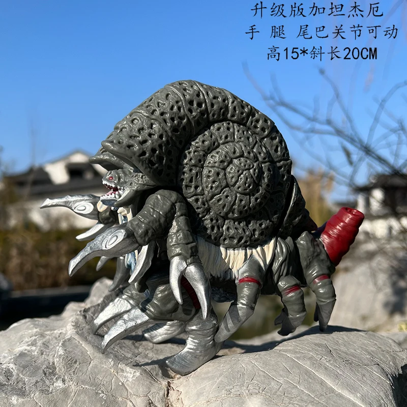 17 ซม.Godzilla Series Action F - Model Kit Godzilla บทวิจารณ์และราคา