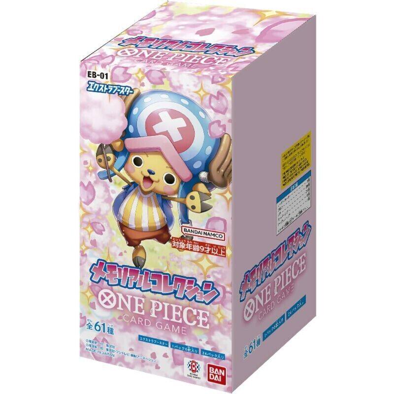 การ์ดสะสม OPCG วันพีซ ฉบับญี่ป - Model Kit Japanese บทวิจารณ์และราคา