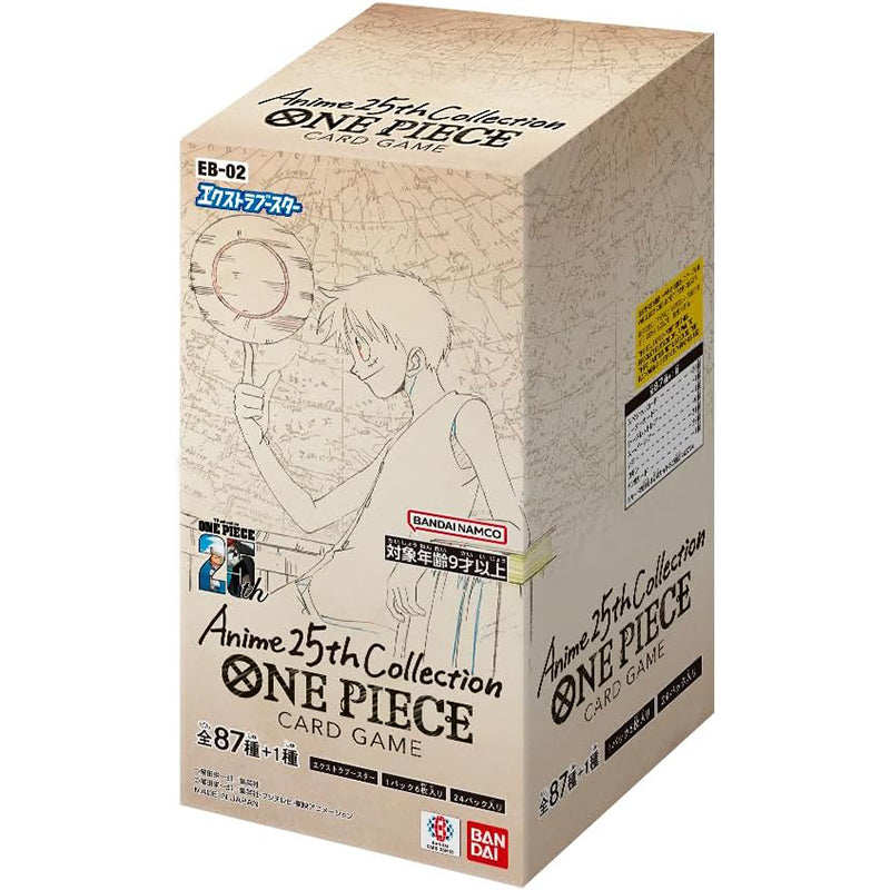 การ์ดสะสม OPCG วันพีซ ฉบับญี่ป - Model Kit Japanese บทวิจารณ์และราคา