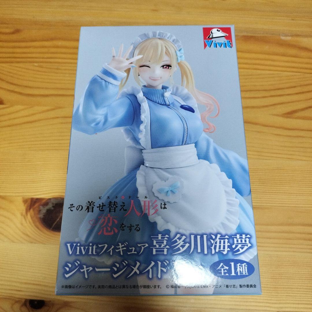 ระบบบริการ Vivit My Dress-Up D - Model Kit Oshi No Ko บทวิจารณ์และราคา