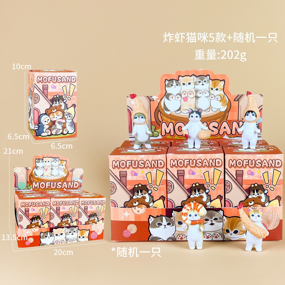 โมฟุซานด์ ซีรีส์ 6 ชิ้น การ์ตู - Model Kit Japanese บทวิจารณ์และราคา