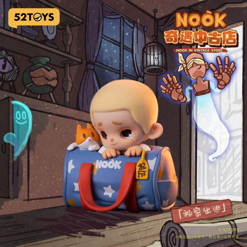 NOOK IN VINTAGE STORE Series ก - Model Kit Vintage บทวิจารณ์และราคา