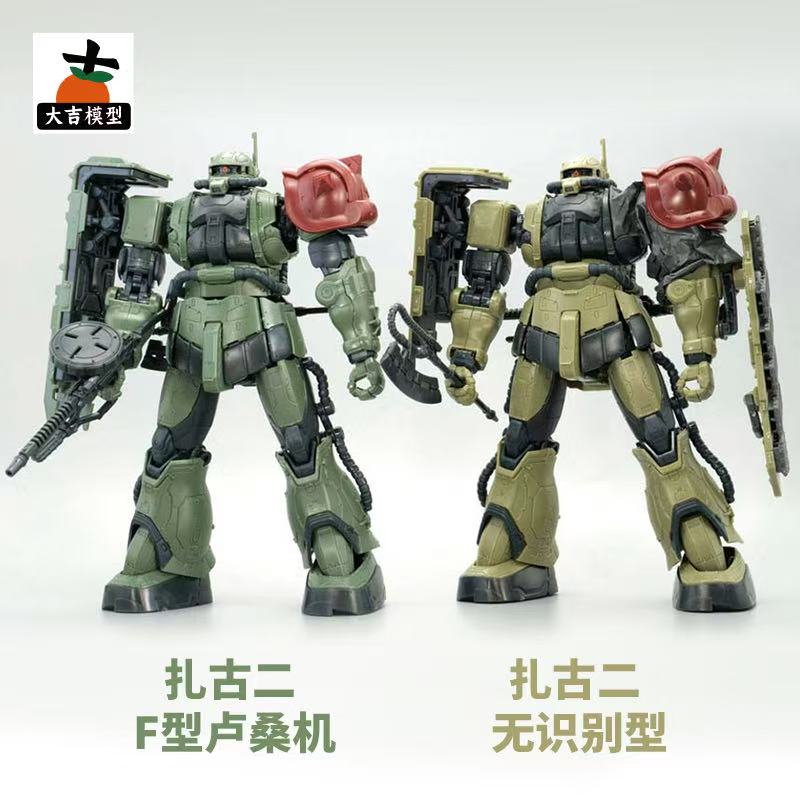 ชุดโมเดล HG 1/144 Zaku II F Ty - Model Kit Gundam Wing บทวิจารณ์และราคา