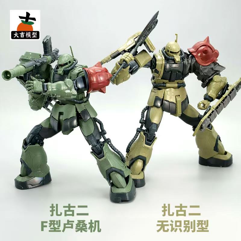 ชุดโมเดล HG 1/144 Zaku II F Ty - Model Kit Gundam Wing บทวิจารณ์และราคา