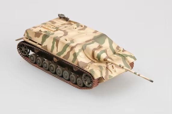 Easymodel 36126 1/72 สเกล จักร - Model Kit Tank บทวิจารณ์และราคา