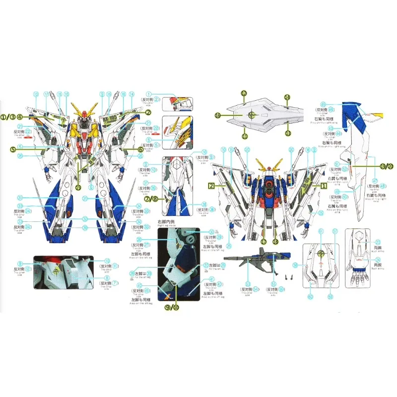 ฟลายมิง สโนว์ HG-34 สติ๊กเกอร์ - Model Kit Water Decal บทวิจารณ์และราคา