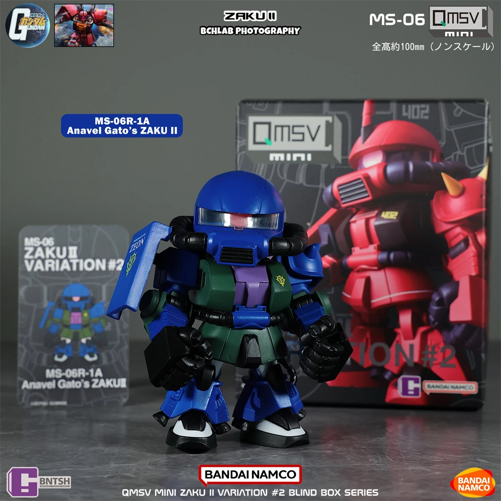 ในสต็อก Bandai QMSV Mini Zaku  - Model Kit Gundam Wing บทวิจารณ์และราคา