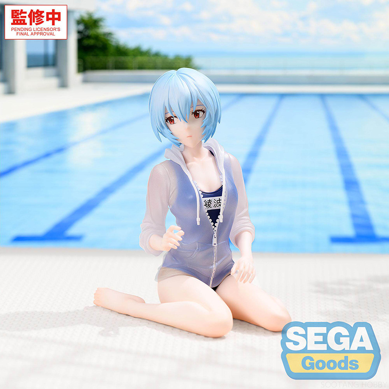 SEGA Rebuild of Evangelion Yum - Model Kit Oshi No Ko บทวิจารณ์และราคา