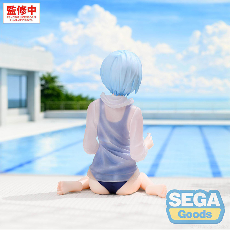 SEGA Rebuild of Evangelion Yum - Model Kit Oshi No Ko บทวิจารณ์และราคา