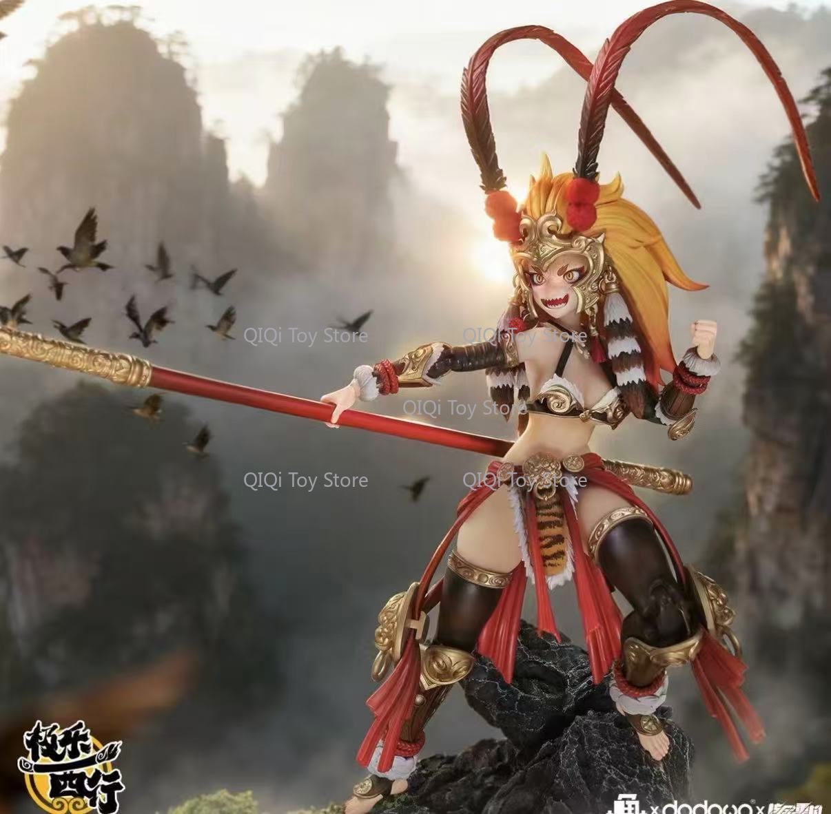 ของเล่นปลาในสต็อก 1/9 Blissful - Model Kit Wukong บทวิจารณ์และราคา