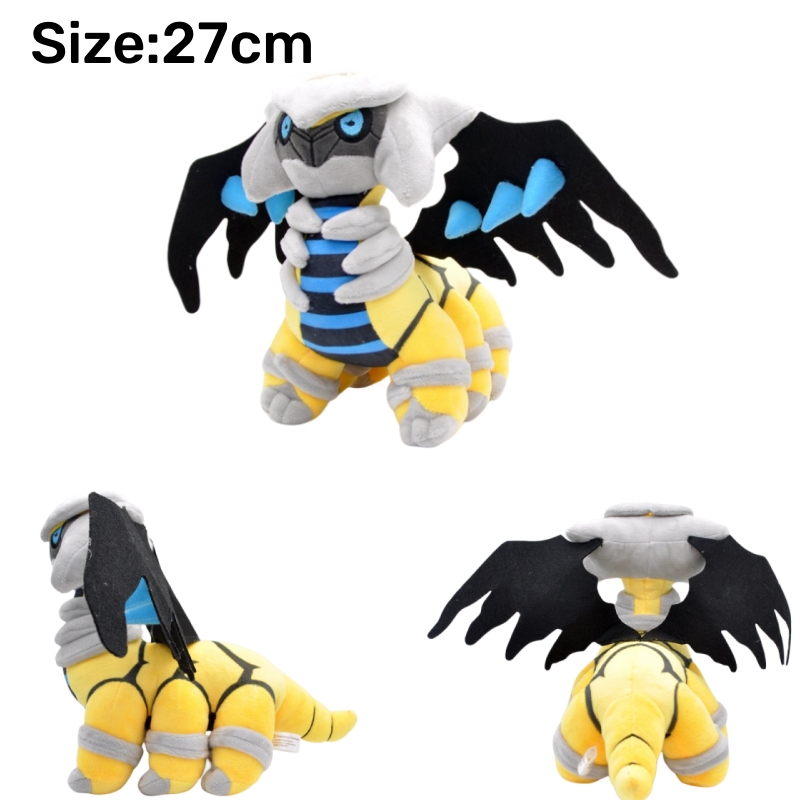 ตํานาน Pokemon Plush ของเล่น L - Model Kit Lugia บทวิจารณ์และราคา