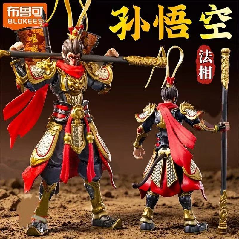 บล็อกกี้ส์ มังกี้คิง เฮโรสไพร์ - Model Kit Wukong บทวิจารณ์และราคา