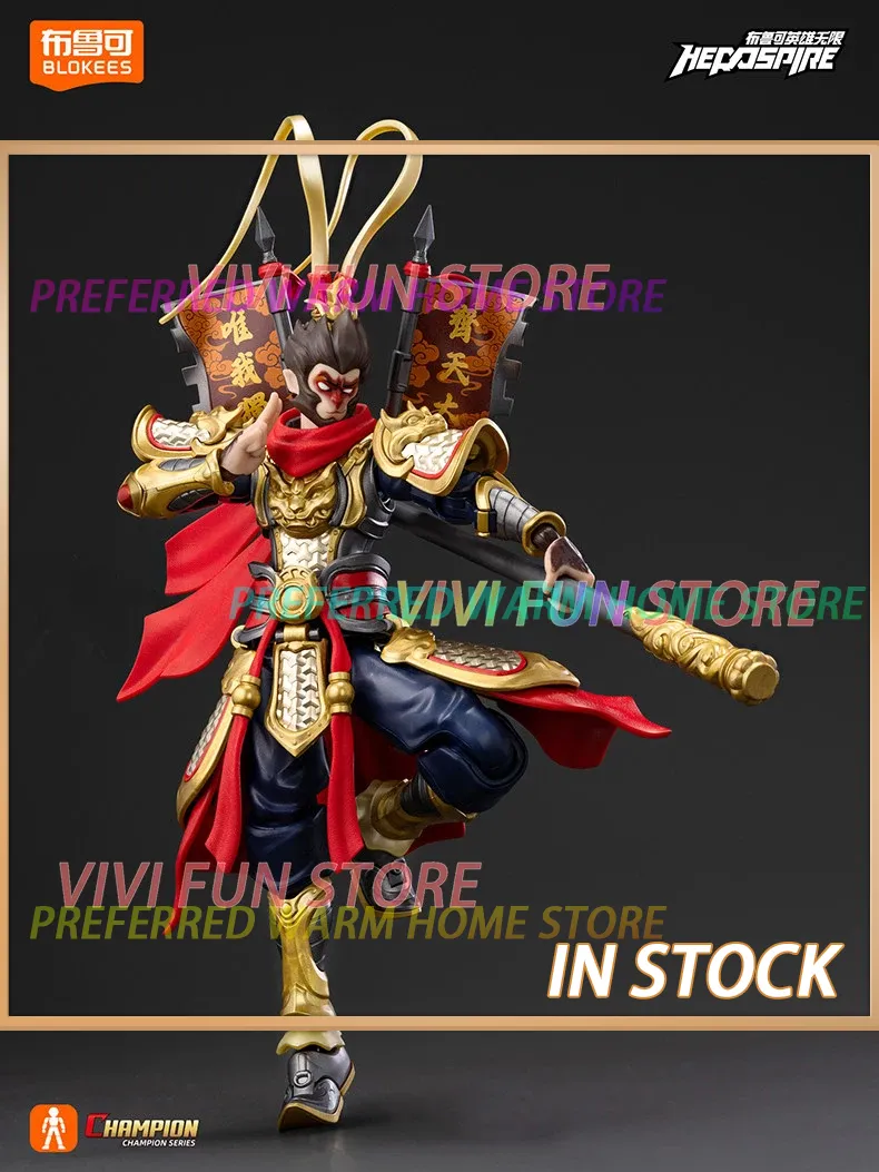 สินค้าพร้อมส่ง BLOKEES CHAMPIO - Model Kit Wukong บทวิจารณ์และราคา