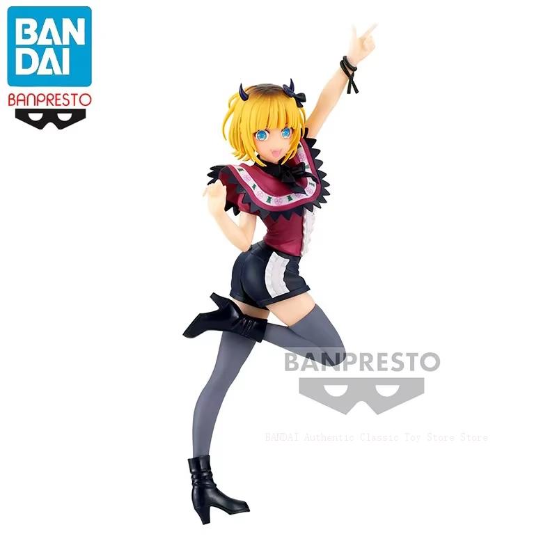 บันได โอชิ โนะ โค โฮชิโนะ ไอ โ - Model Kit Oshi No Ko บทวิจารณ์และราคา