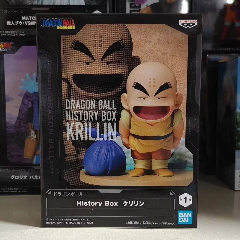 ชุดประกอบโมเดลตัวละครอนิเมะ ดร - Model Kit Tank บทวิจารณ์และราคา