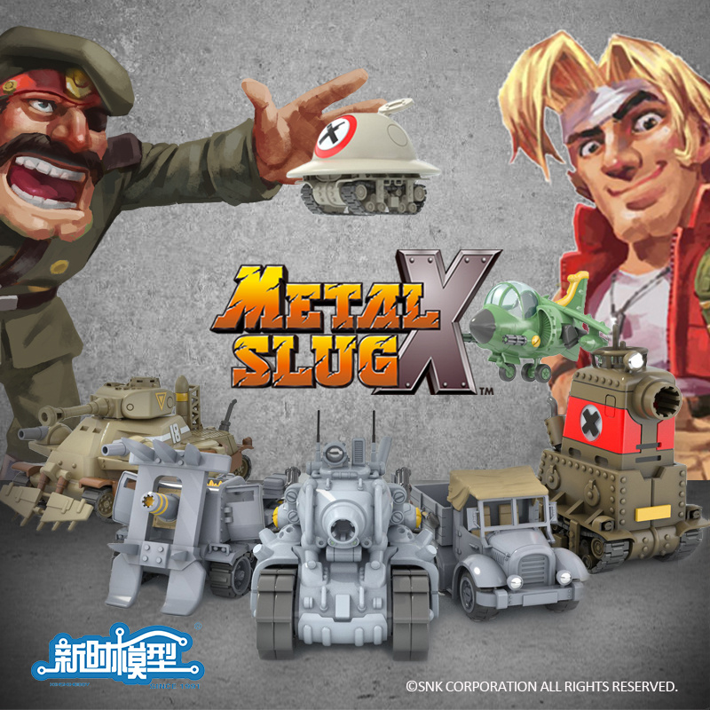 In-Stock ใหม่ Release Metal Sl - Model Kit Metal Slug บทวิจารณ์และราคา