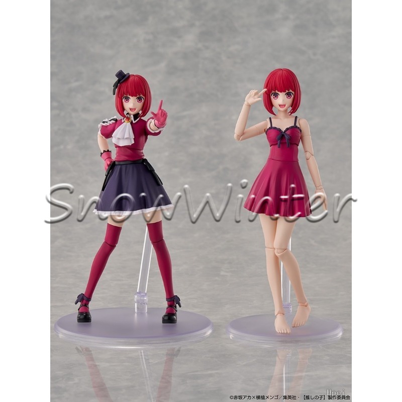 KADOKAWA โมเดลพลาสติก อาริมะ ค - Model Kit Oshi No Ko บทวิจารณ์และราคา