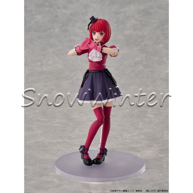KADOKAWA โมเดลพลาสติก อาริมะ ค - Model Kit Oshi No Ko บทวิจารณ์และราคา