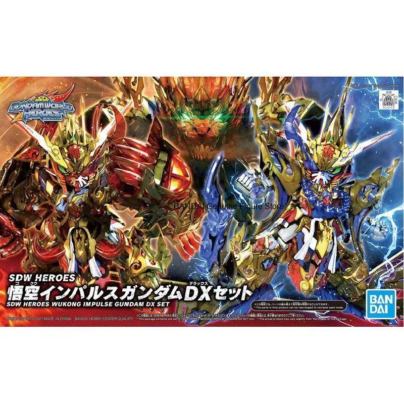 มีสินค้าในสต็อก BANDAI SDW Her - Model Kit Wukong บทวิจารณ์และราคา