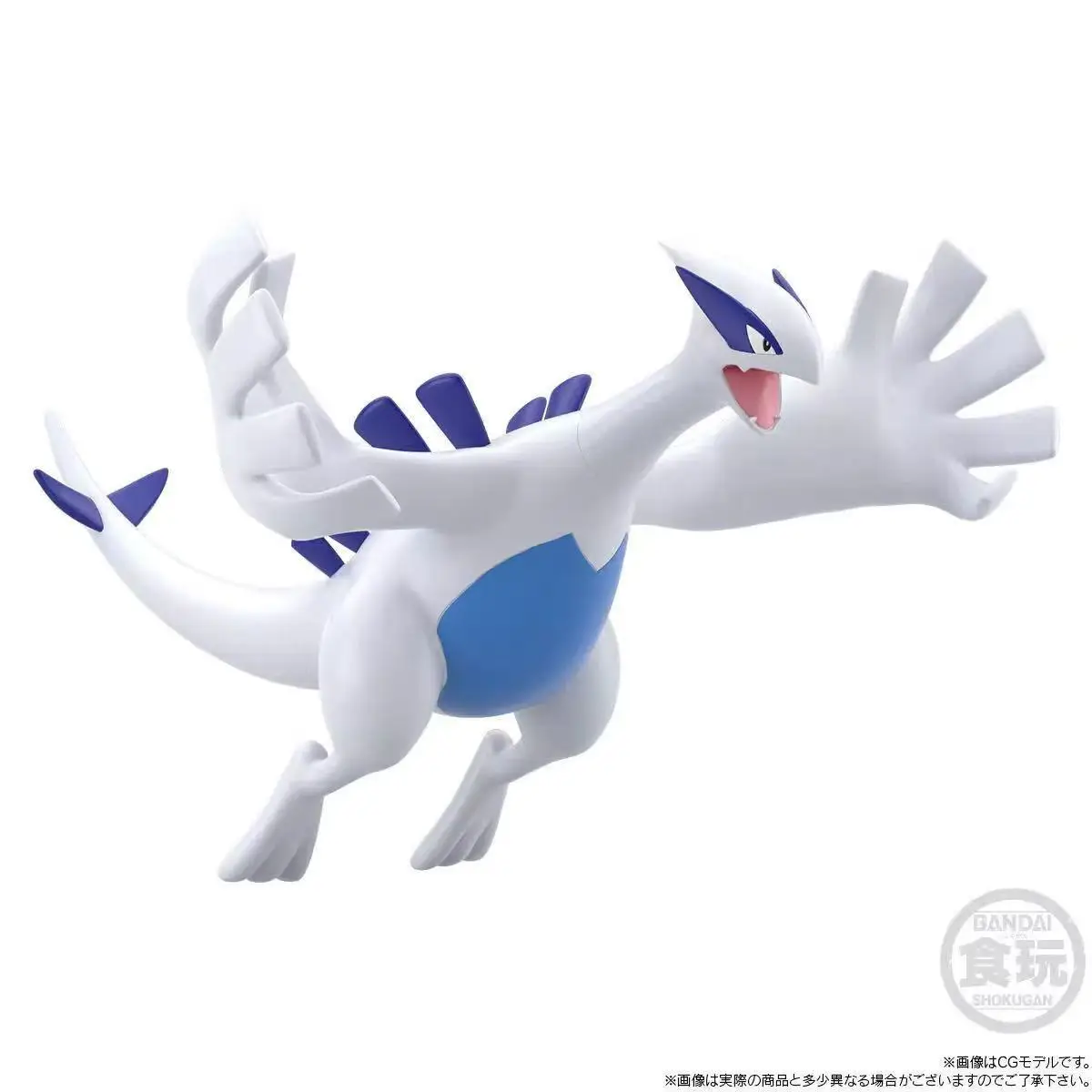 เพิ่มสินค้าในสต็อกให้เป็นรายกา - Model Kit Lugia บทวิจารณ์และราคา