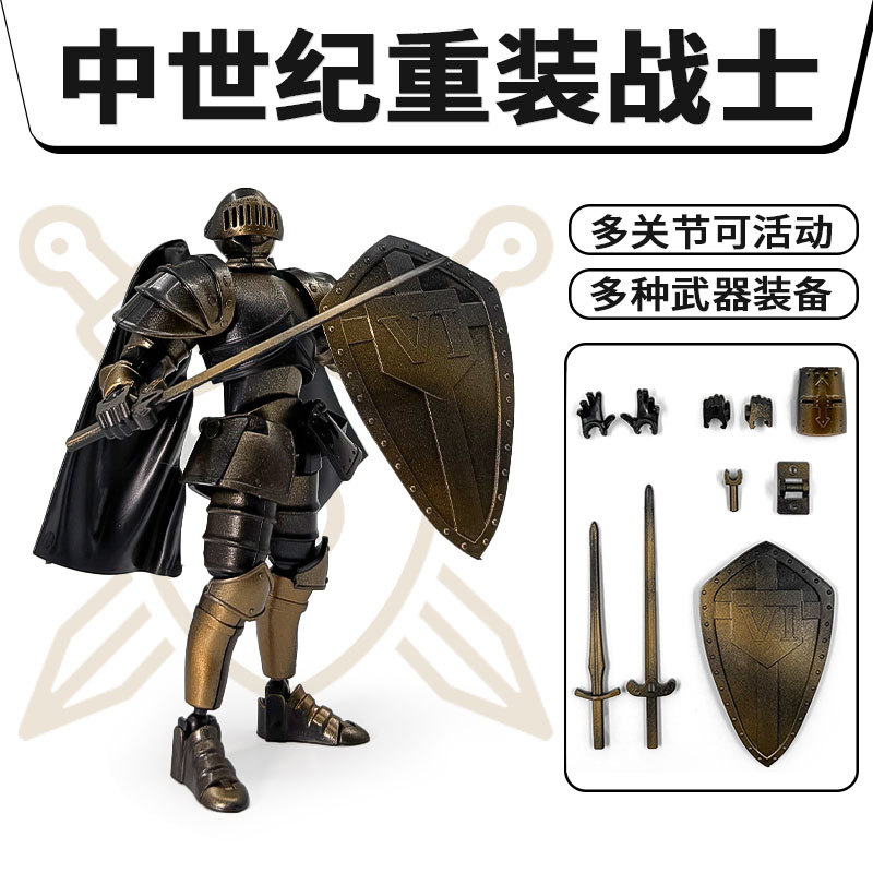 ตุ๊กตาวินเทจ นักรบยุคกลาง ตุ๊ก - Model Kit Vintage บทวิจารณ์และราคา