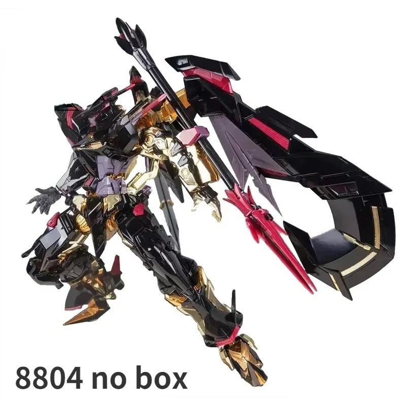 Daban 8804 Mobile Seed MB 1/10 - Model Kit Perfect Grade บทวิจารณ์และราคา