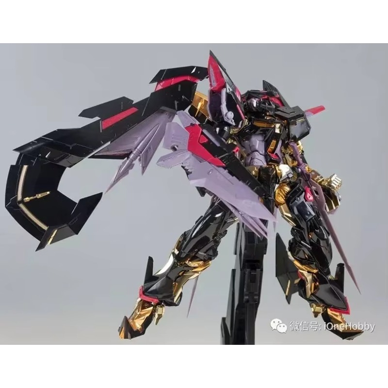 Daban 8804 Mobile Seed MB 1/10 - Model Kit Perfect Grade บทวิจารณ์และราคา