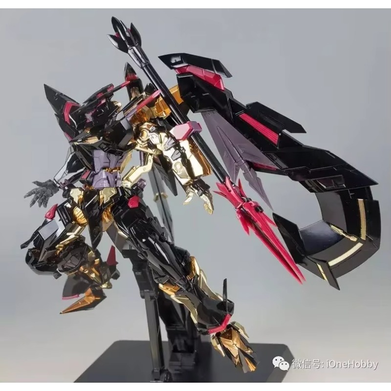 Daban 8804 Mobile Seed MB 1/10 - Model Kit Perfect Grade บทวิจารณ์และราคา