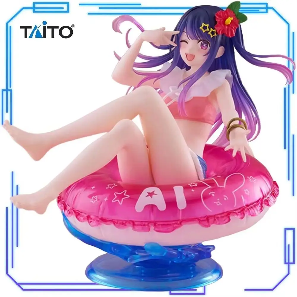 สินค้าพร้อมส่ง TAITO ของแท้ดั้ - Model Kit Oshi No Ko บทวิจารณ์และราคา